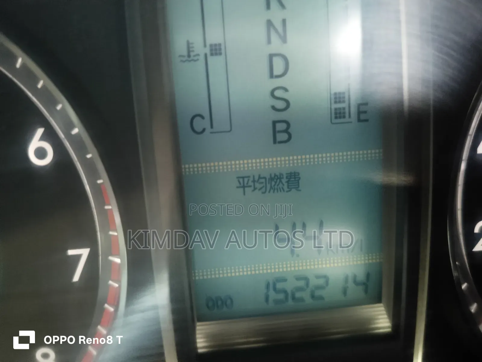 Toyota Premio 2007 Burgundy