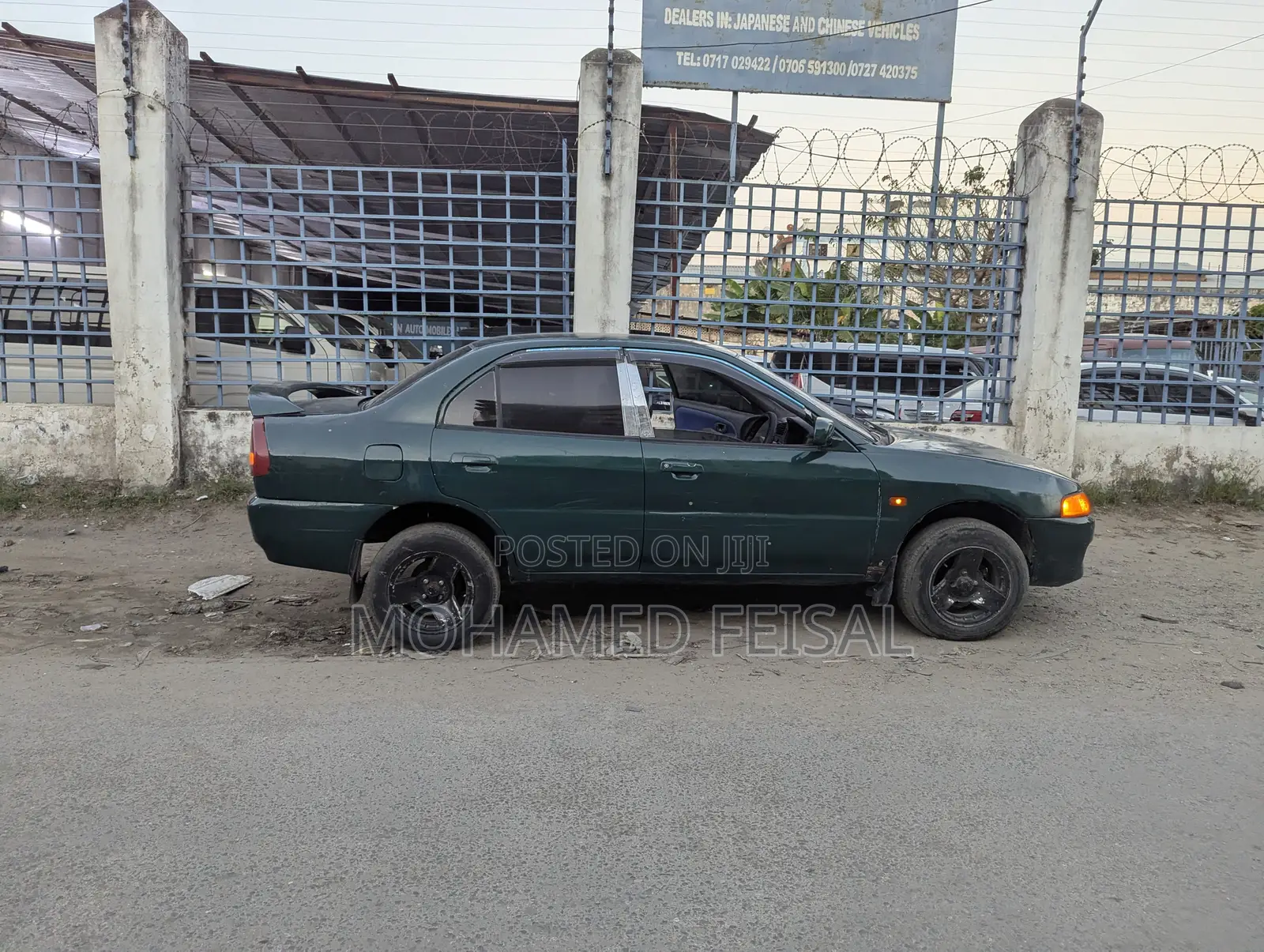 Mitsubishi Lancer 1997 Green