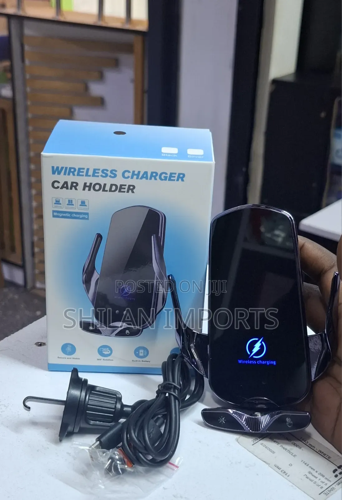 Wireless Phone Holder