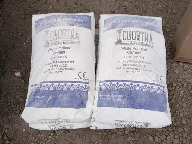 Cleopatra White Portland Cement 52.5N - thumbnail 2