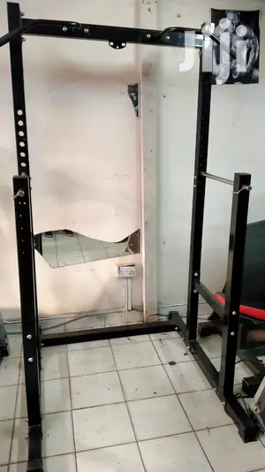 Squart Rack