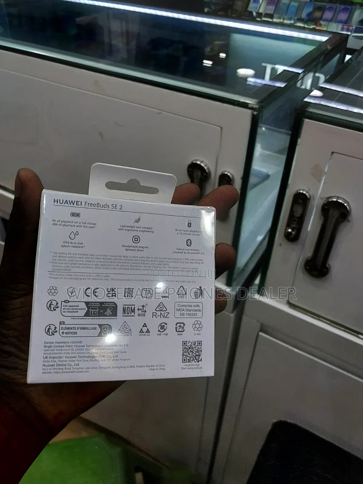 Huawei Buds SE 2