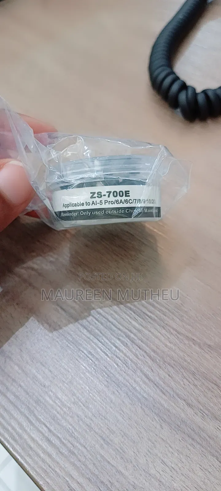 AI9 Signal Fire Electrode
