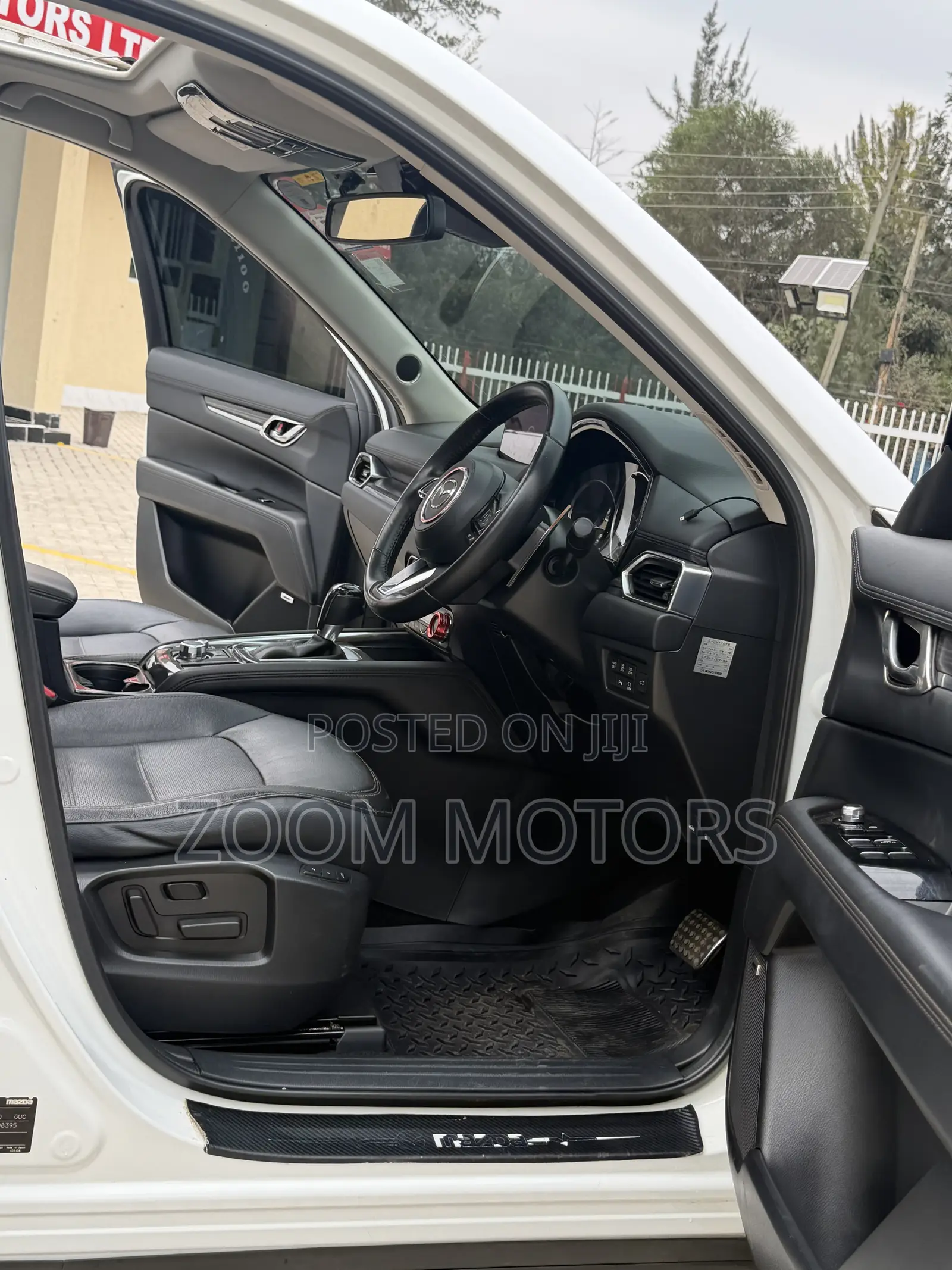Mazda CX-5 2017 Pearl