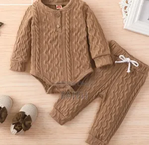 Quality Kid's Wear