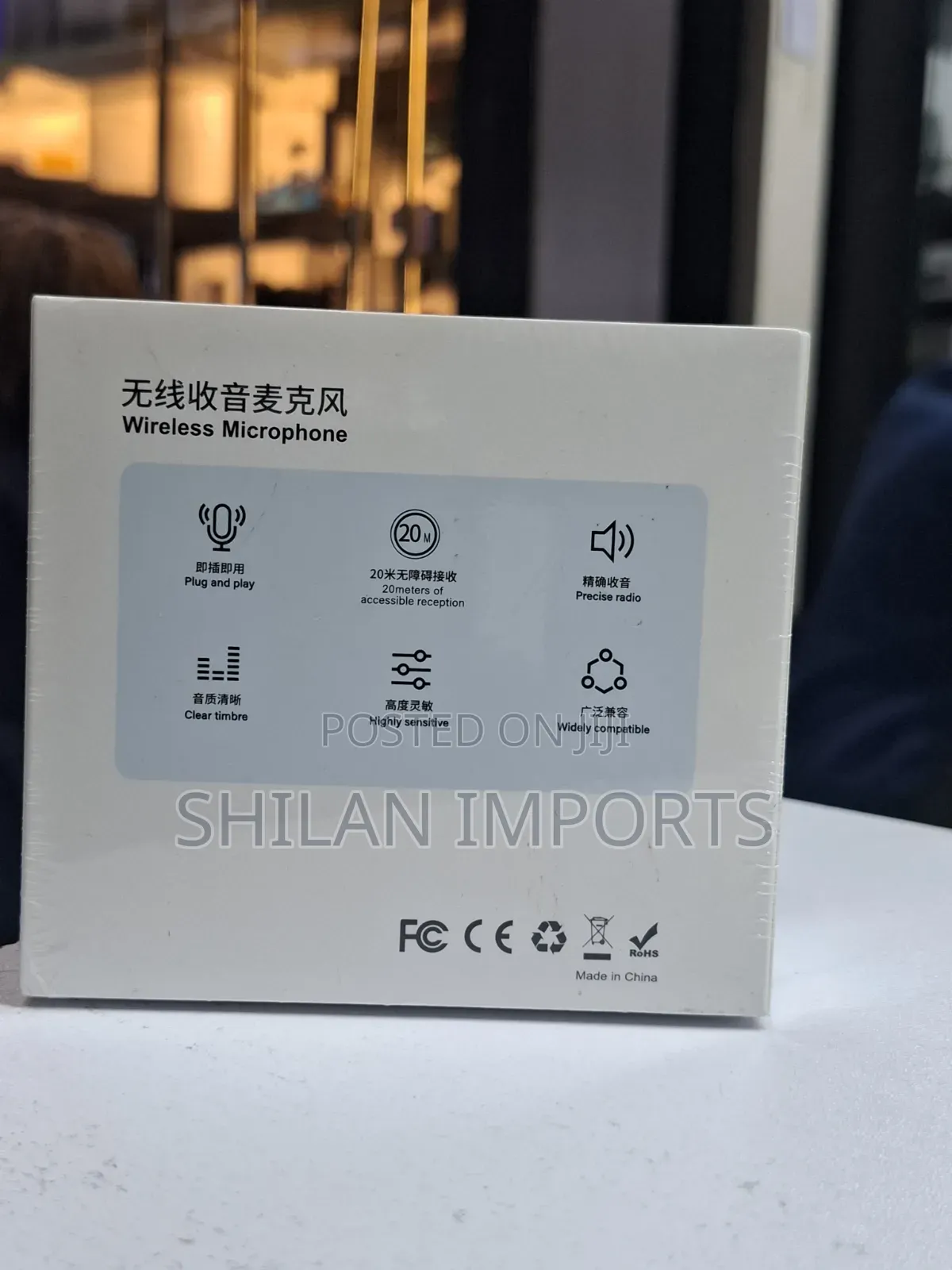 Button Wireless Mic