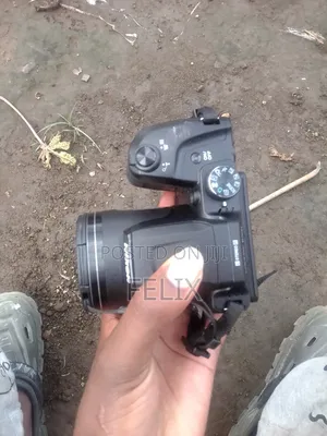 Nikon Coolpix B500