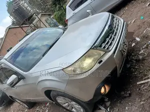 Subaru Forester 2012 Silver