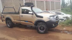 Toyota Hilux 2007 Beige