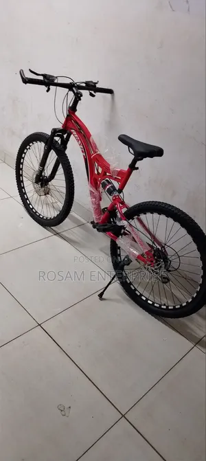 Reset MTB 26" Bicycle