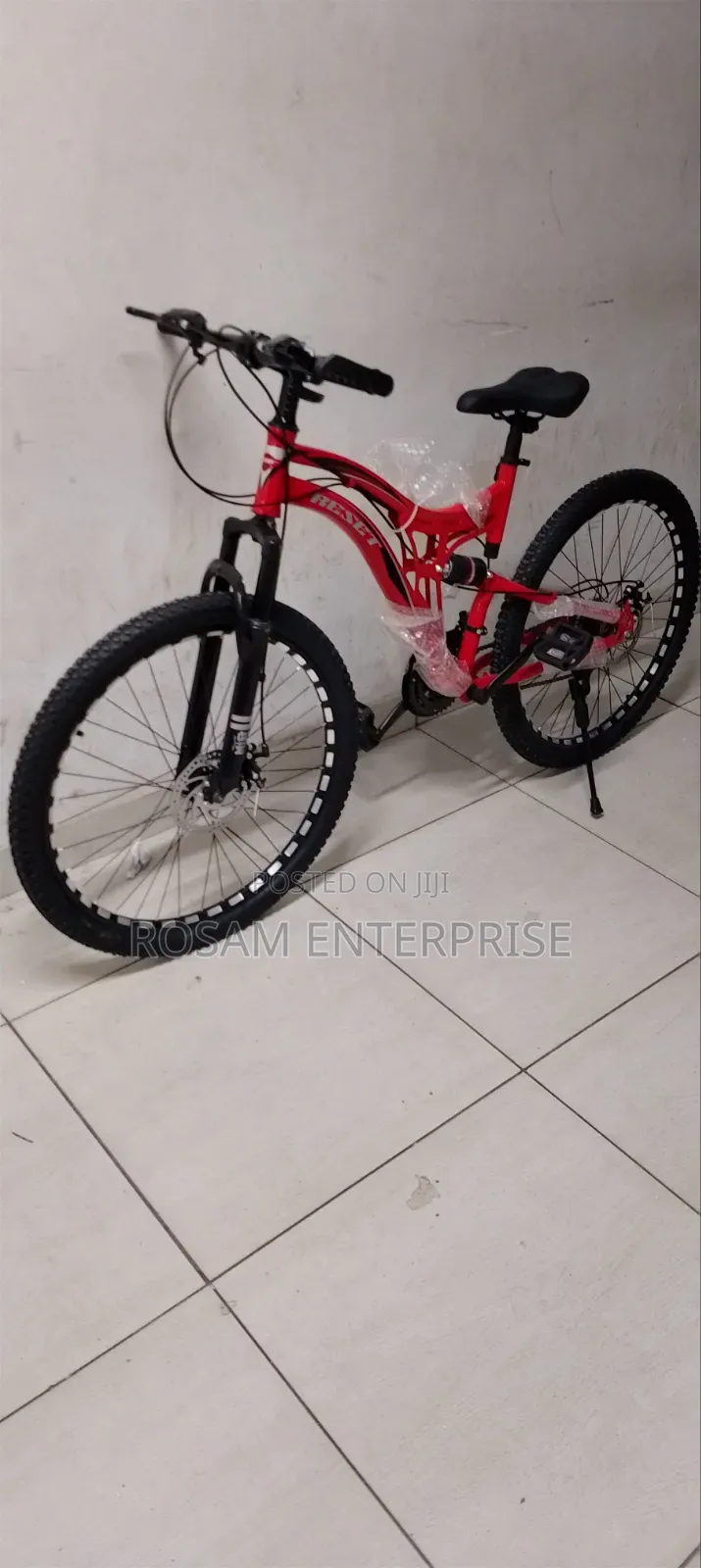 Reset MTB 26" Bicycle