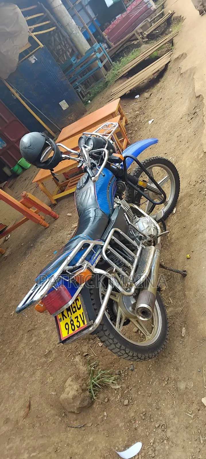 Ranger 2022 Blue