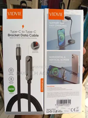 VIDVIE 66W Type-C to Type-C Charging With Built-in Phone Stand - 1.5M