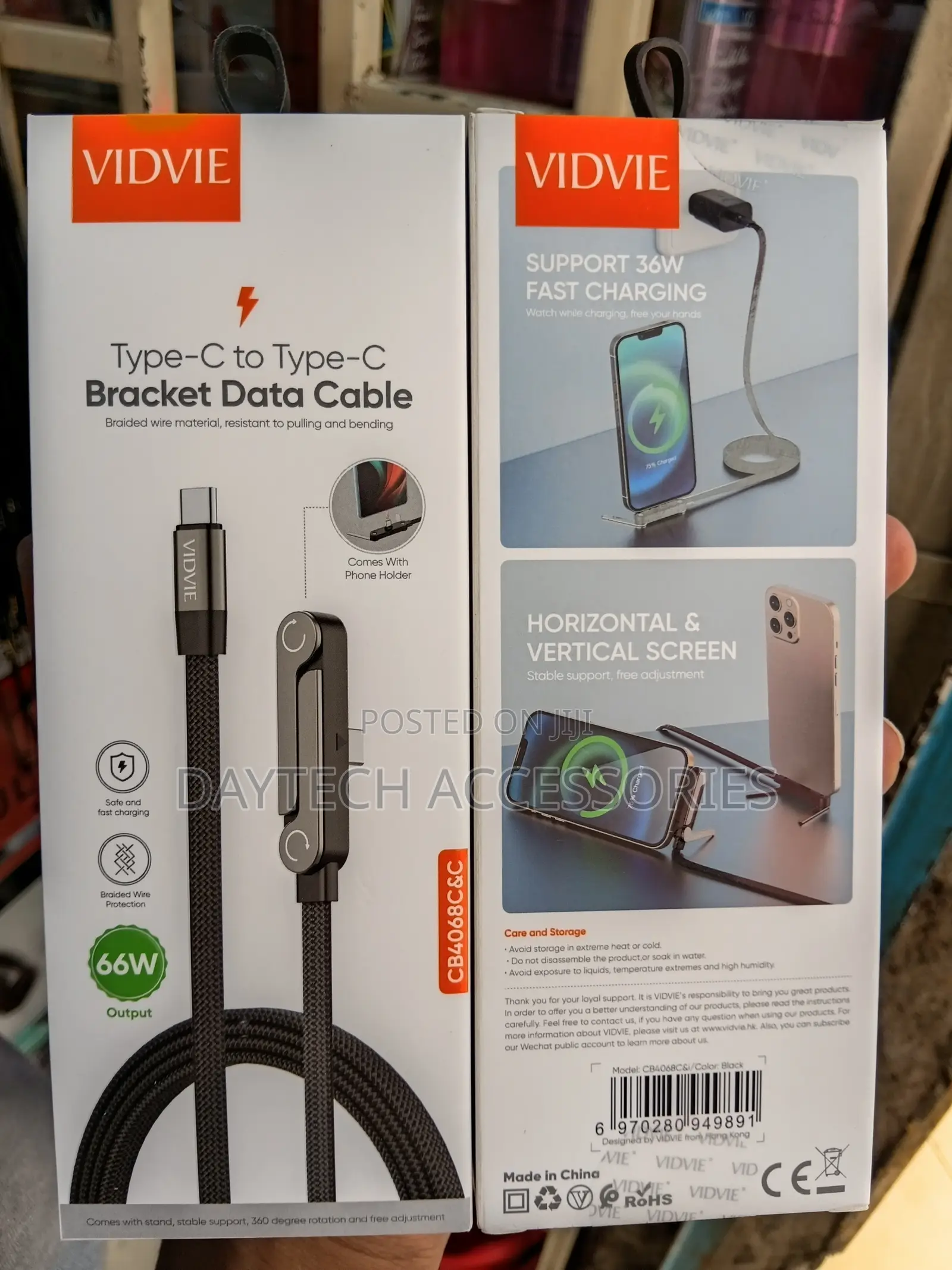 VIDVIE 66W Type-C to Type-C Charging With Built-in Phone Stand - 1.5M