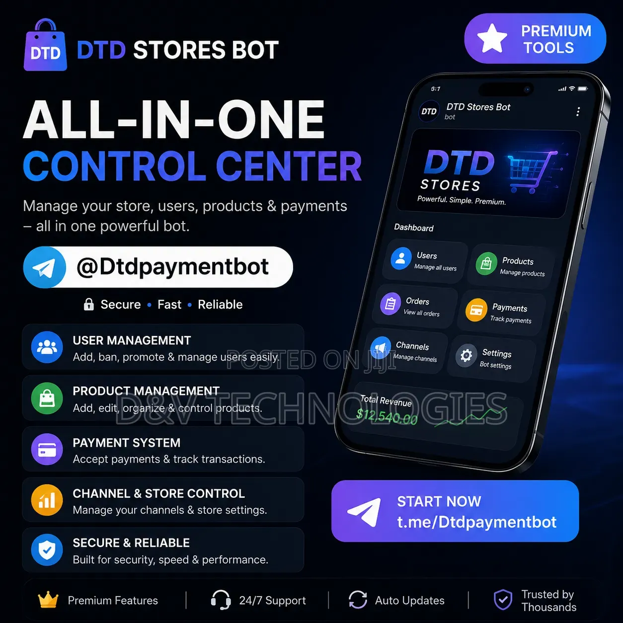 DTD Store Products