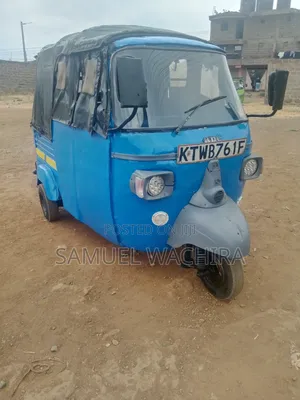 Piaggio Scooter 2017 Blue