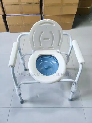 Commode Chair/ Seat (Extra Wide) With Adjustable Height