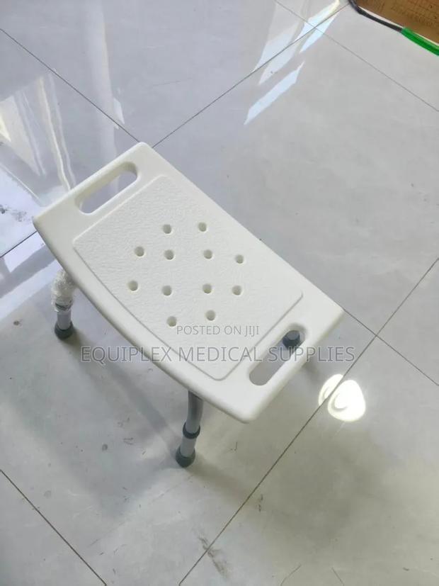 Bath Stool (Shower Chair) With Adjustable Height - main view