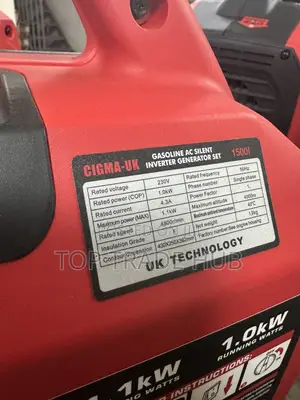 Cigma UK 1500i Super Silent Inverter Petrol Generator 1kW/1.5kVA