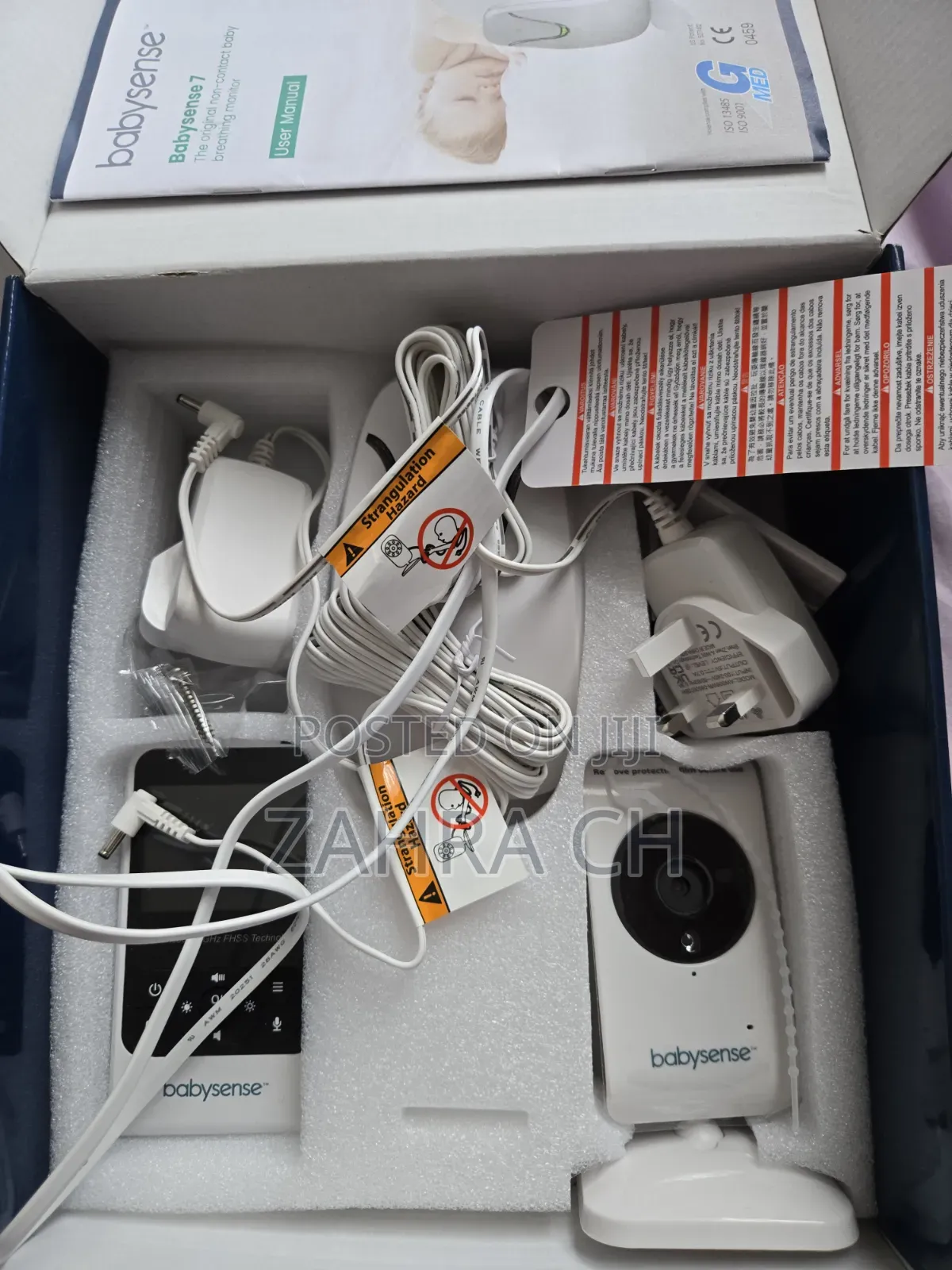 Babysense 7 Breathing Compact Video Monitor Bundle