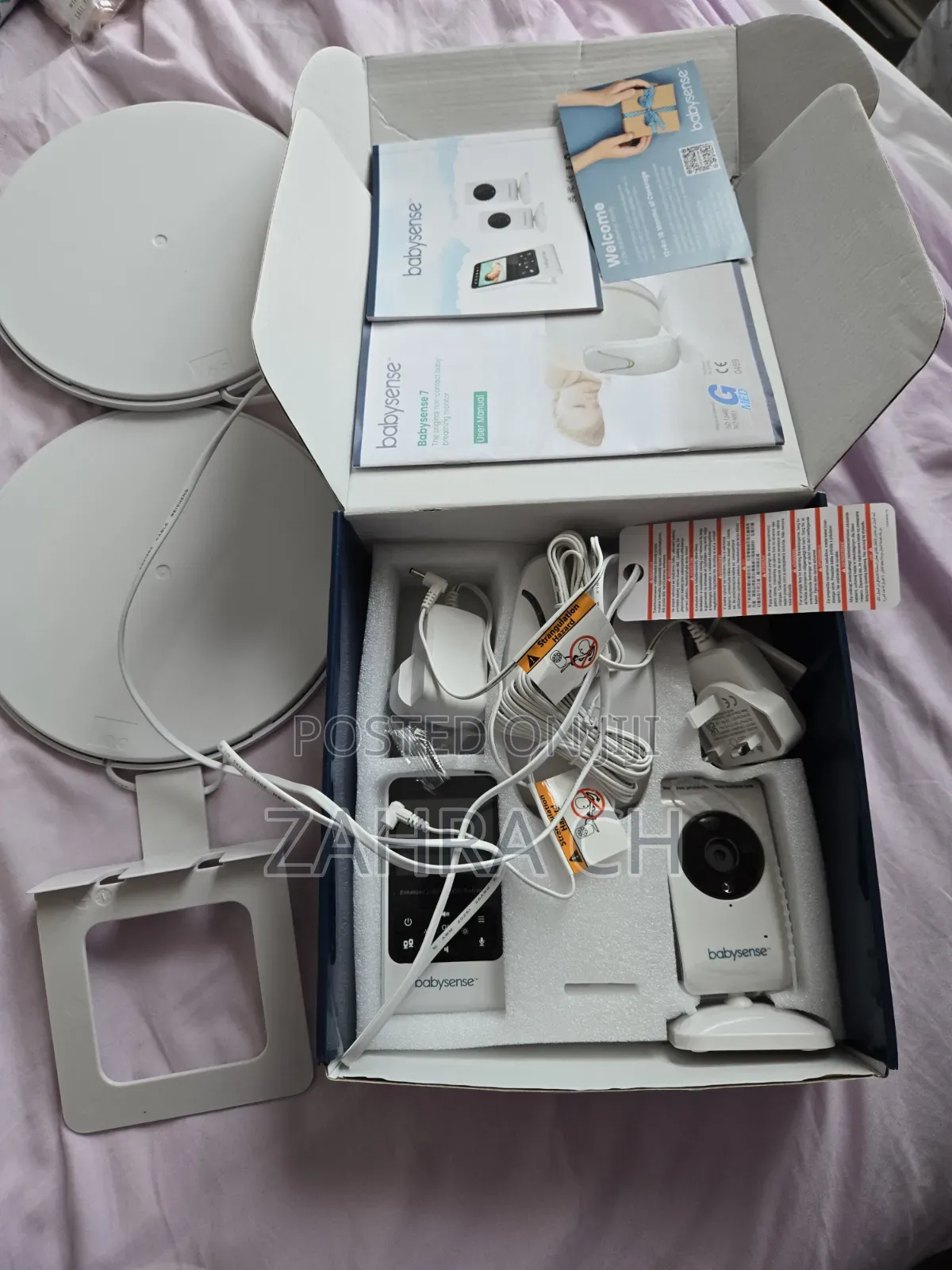 Babysense 7 Breathing Compact Video Monitor Bundle