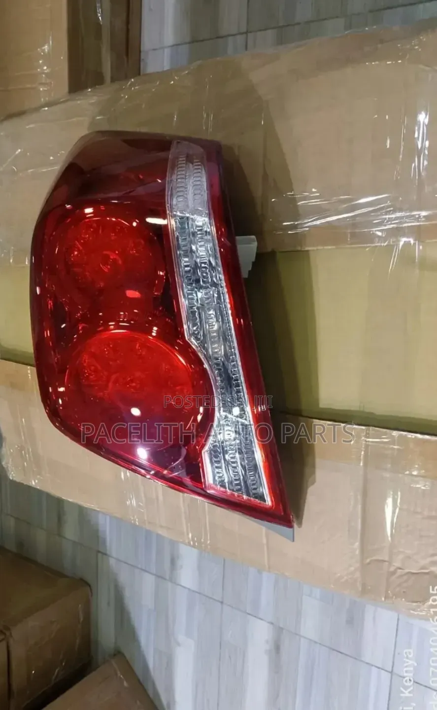 Tail Lamp/ Tail Light Allion 265/2010