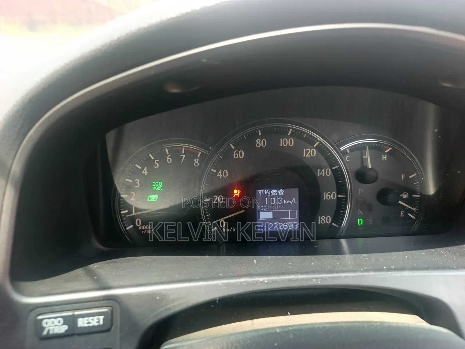 Toyota Vitz 2008 Silver