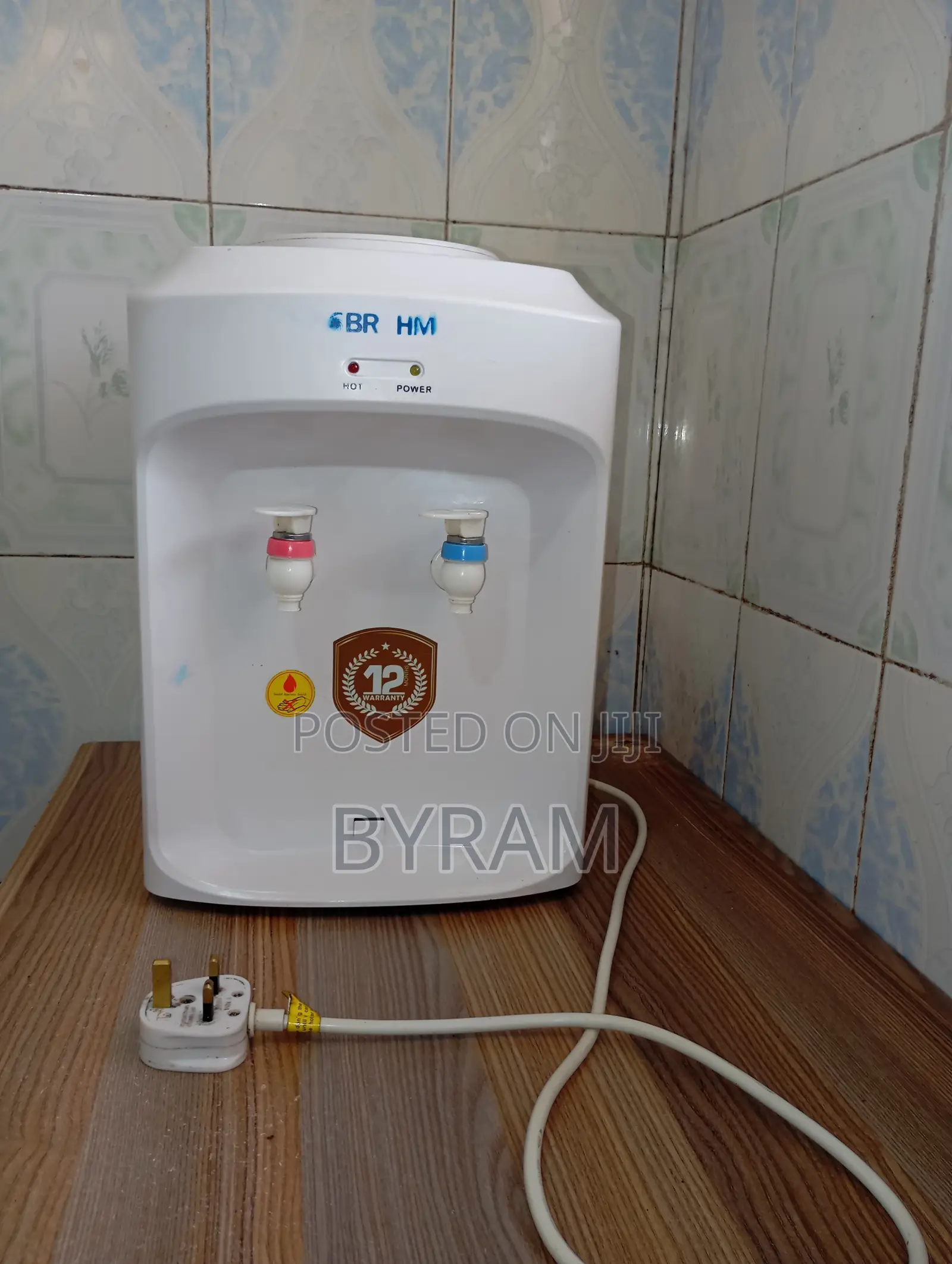 Water Dispenser