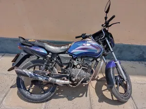 TVS 2013 Blue