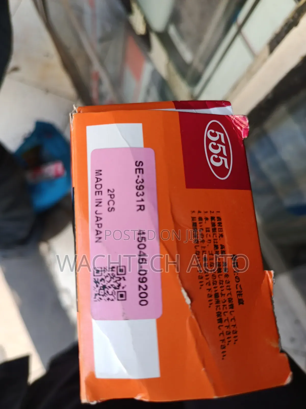 Tierod Ends Nissan Note/Tiida
