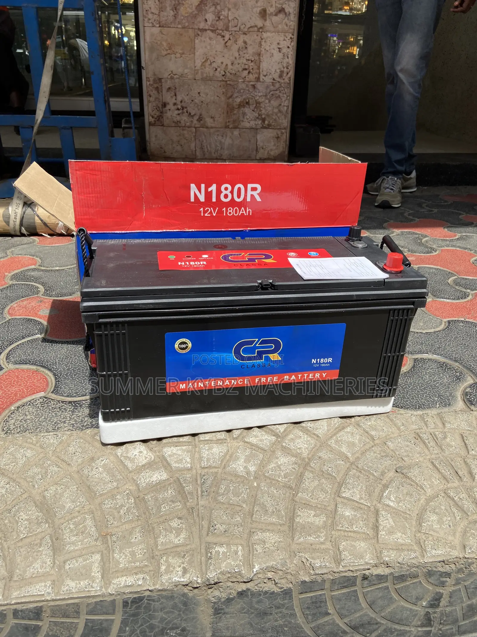 Classa N180R 12V 180Ah Maintenance-Free Truck Battery