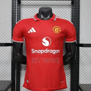 Manchester United Home Kit
