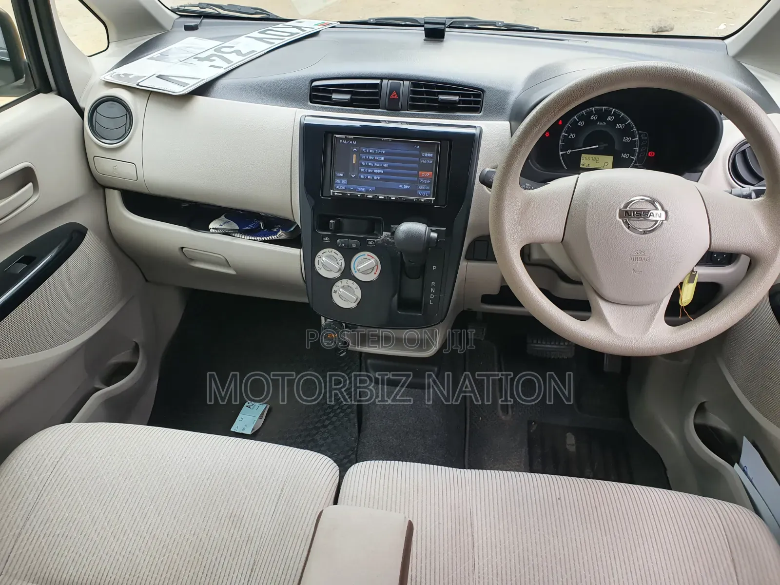 Nissan Dayz 2019 White