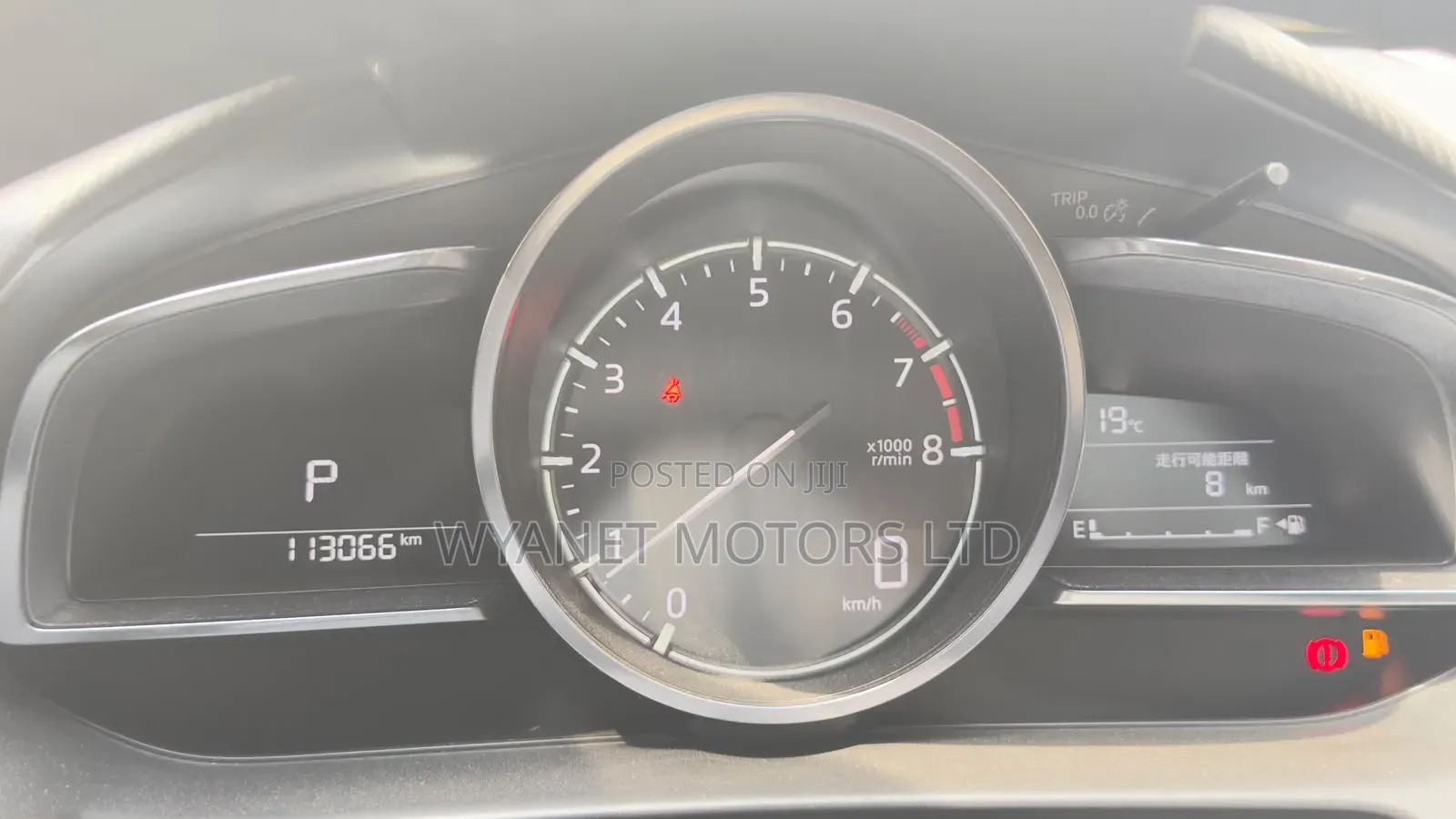 Mazda Demio 2019 Blue