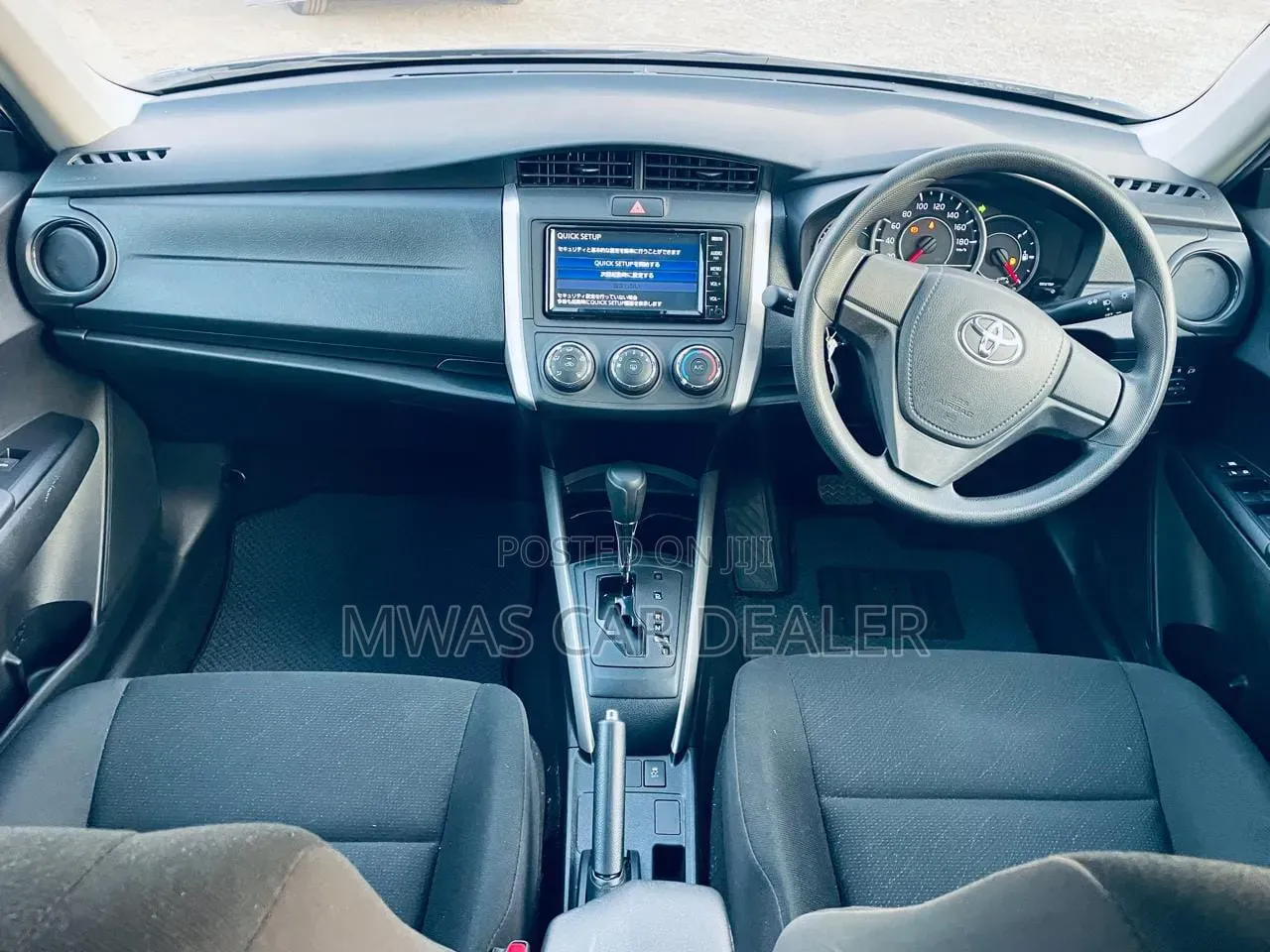 Toyota Corolla Fielder 2020 Blue