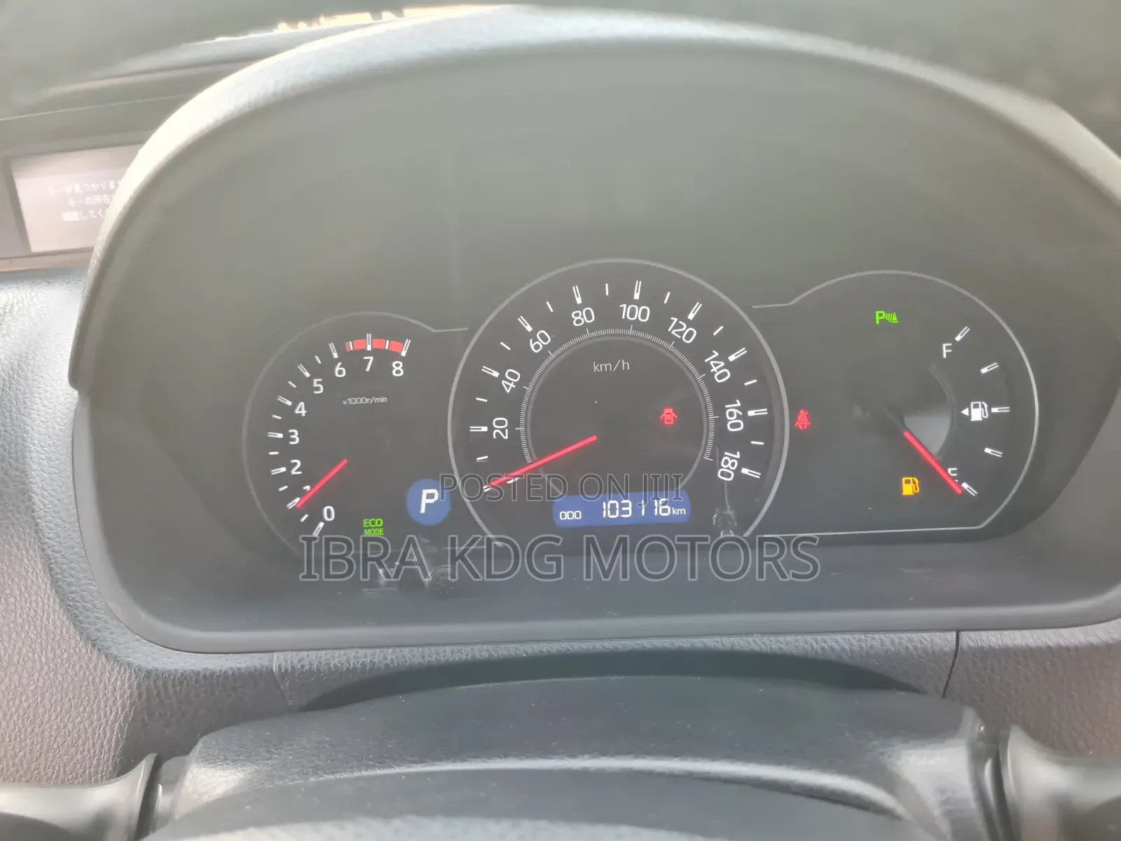 Toyota Noah 2019 Black