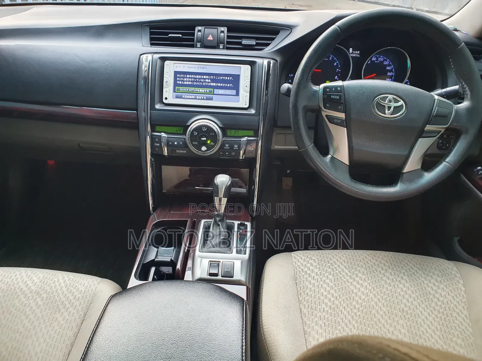 Toyota Mark X 2.5 RWD 2012 Gray