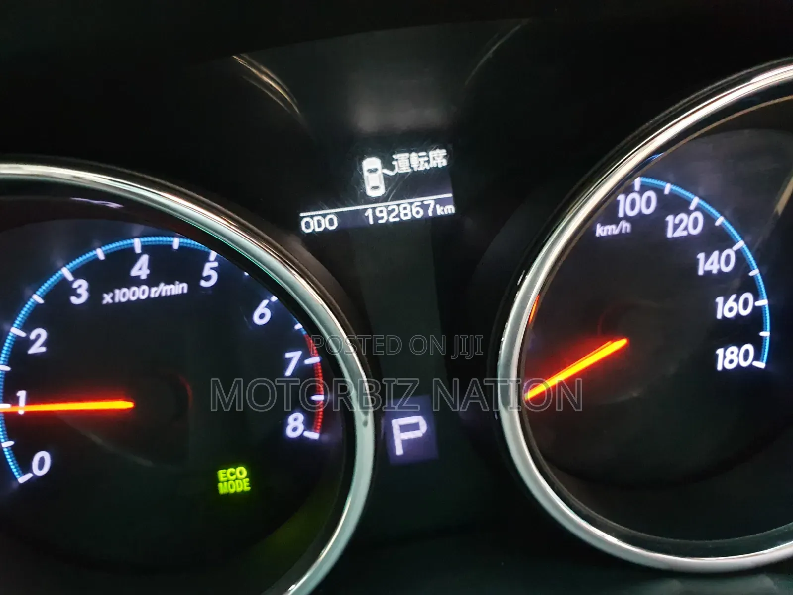 Toyota Mark X 2.5 RWD 2012 Gray