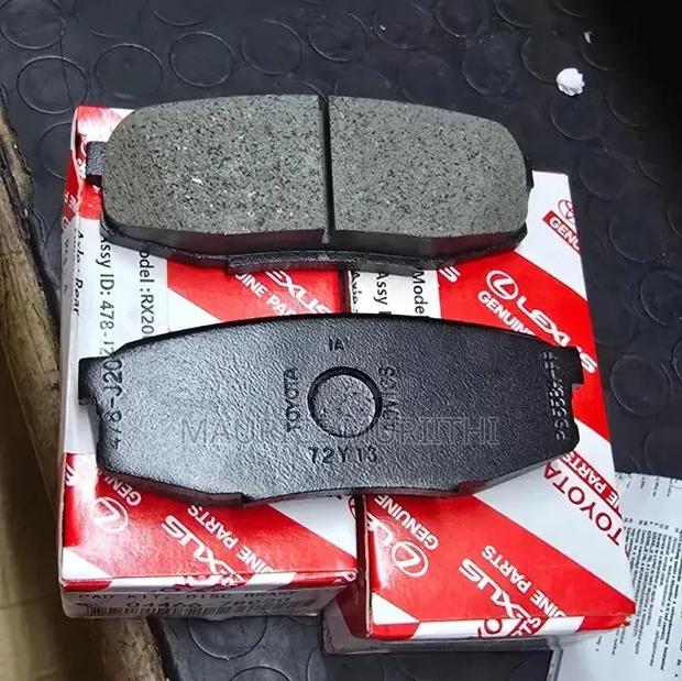 Rear Brake Pad Lexus, Harrier Prado - main view