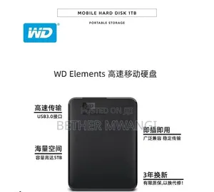 1 TB- WD External Hard Drive