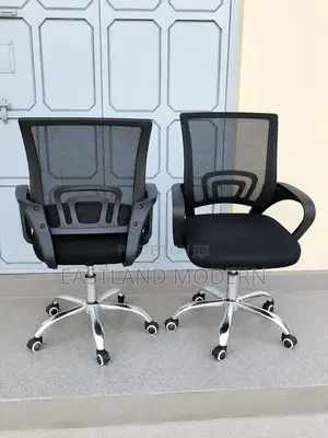 Ergonomic Mesh Office Chair | Adjustable Swivel Computer Chair