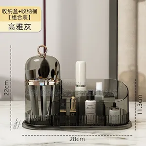 Makeup Organizer Box Cosmetic