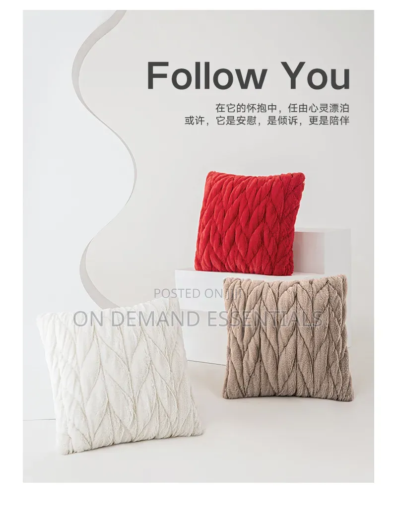 Woven Twist Throw Pillow Case