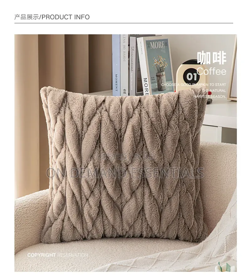 Woven Twist Throw Pillow Case