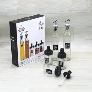 5pc Glass Oil Bottles Kitchen Set(2×600ml,3×200ml)