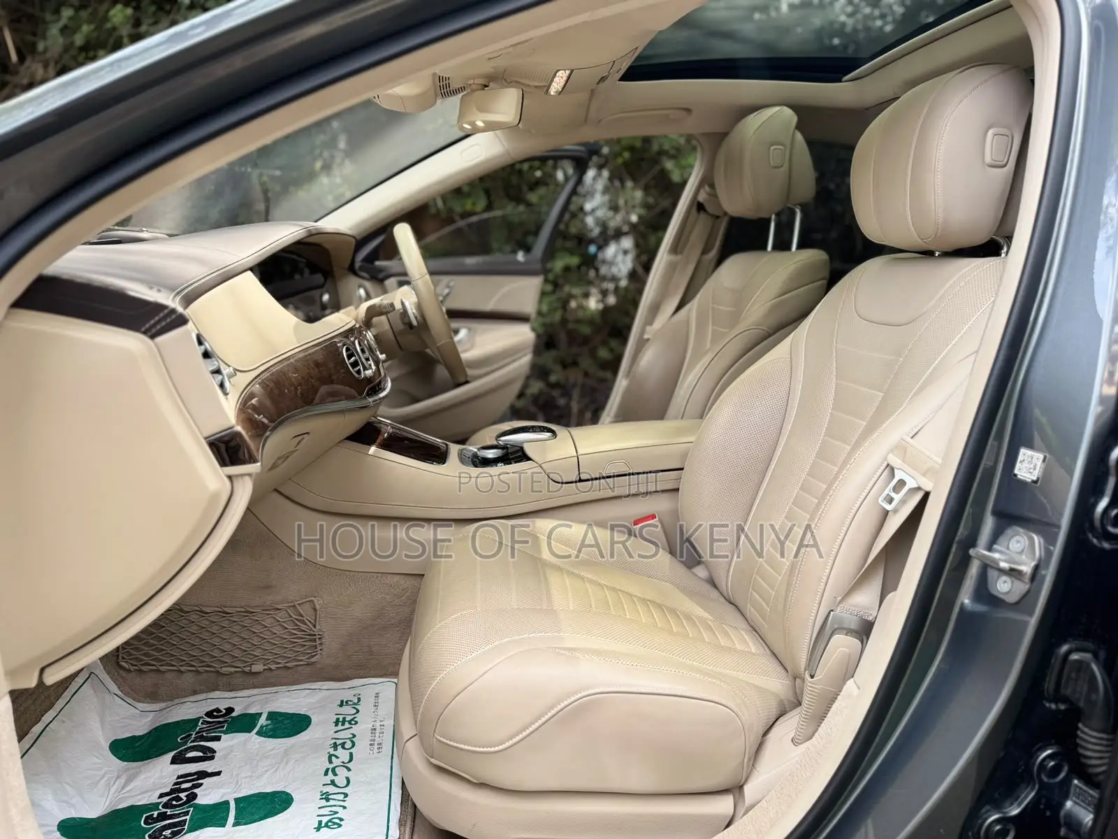 Mercedes-Benz S-Class 2018 Gray