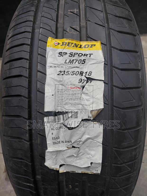 235/50r18 Dunlop - main view
