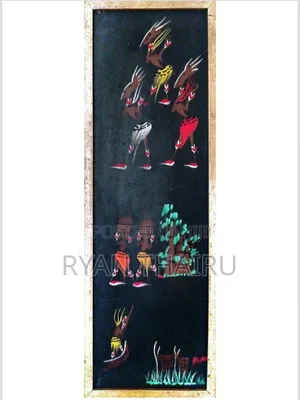 Art Painting
