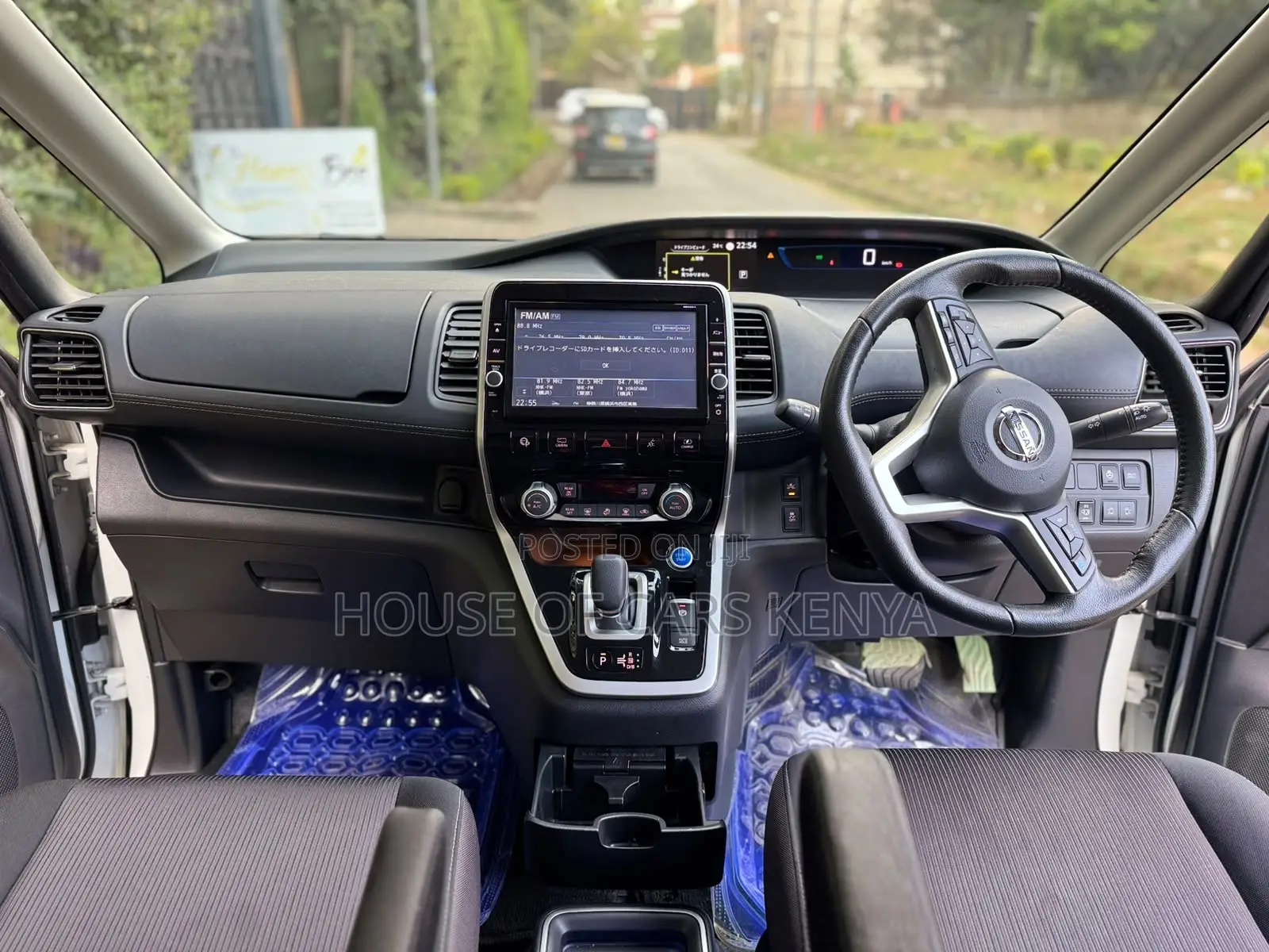 Nissan Serena 2019 White