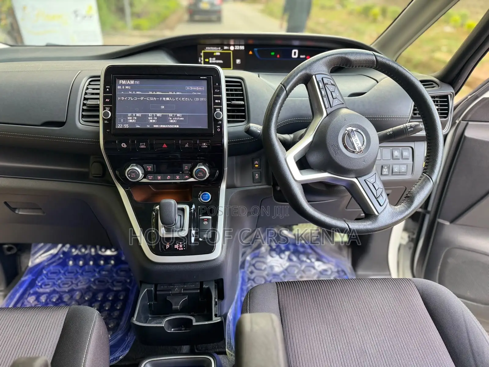 Nissan Serena 2019 White